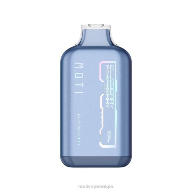 MOTI Ultra wegwerpvape (5%, 6000 trekjes) mango perzik watermeloen MOTI vape kit België - DF4X36